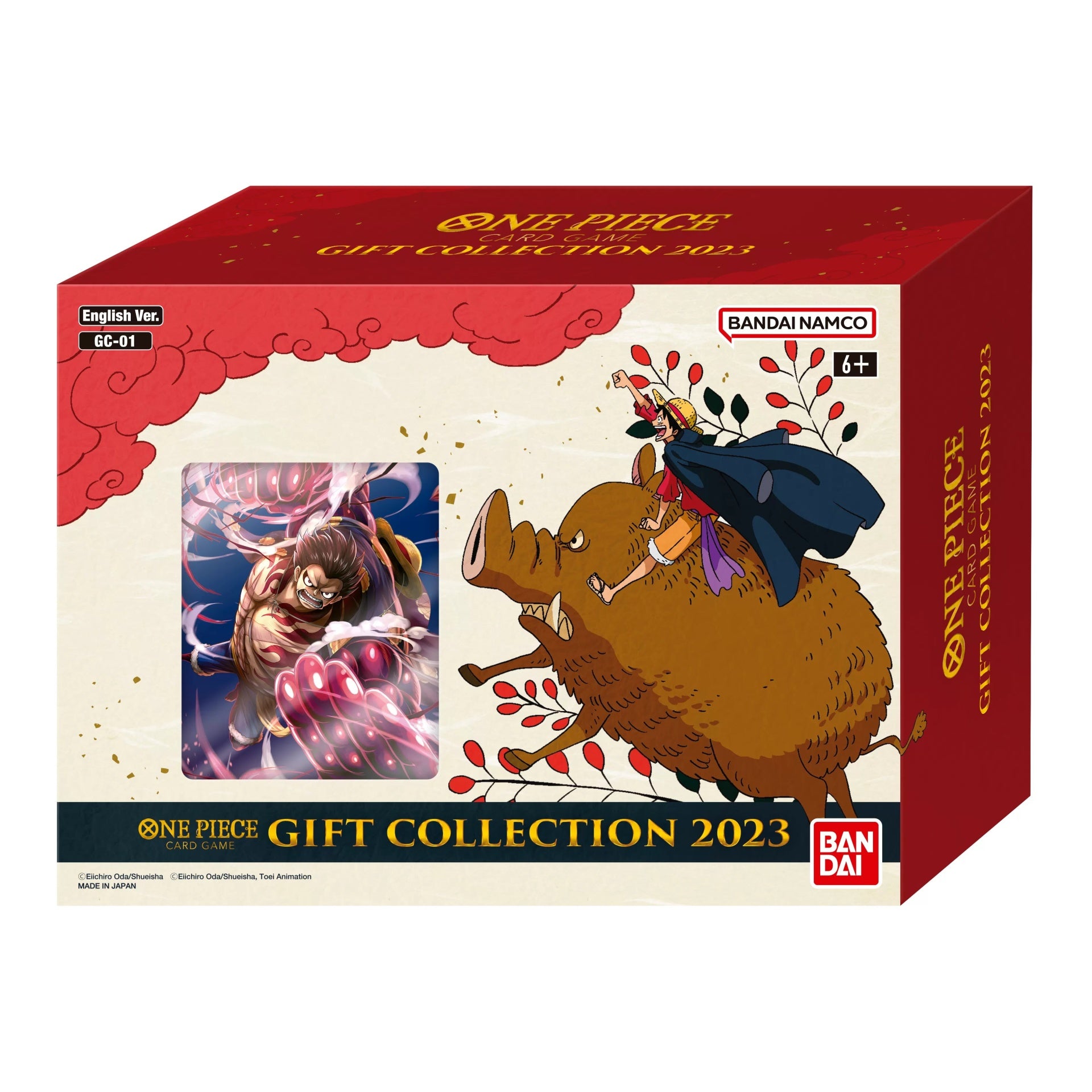 ONE PIECE CARD GAME GIFT COLLECTION 2023 [GC-01]